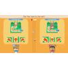 image:imageBig Brain Academy Brain vs Brain  Standard  Nintendo Switch Digital Code