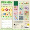 image:imagePikmin 2026 Wall Calendar with Over 50 Bonus Stickers