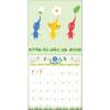 image:imagePikmin 2026 Wall Calendar with Over 50 Bonus Stickers