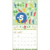 image:imagePikmin 2026 Wall Calendar with Over 50 Bonus Stickers