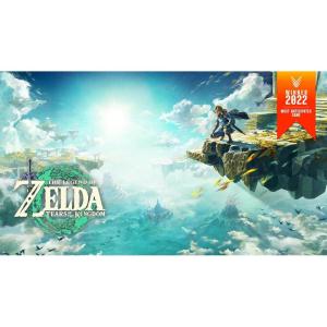 image:imageThe Legend of Zelda Tears of the Kingdom  Nintendo Switch 2 EditionNintendo Switch Digital Code