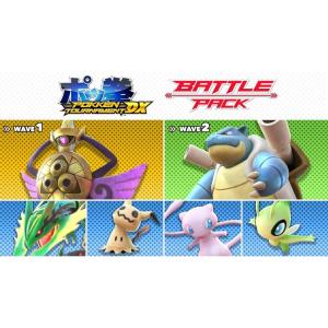 image:imagePokkn Tournament DX Battle Pack  Nintendo Switch Digital Code