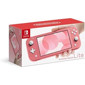 image:imageNintendo Switch Lite  TurquoiseCoral