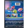 image:imageThe Super Mario Galaxy Movie DVD