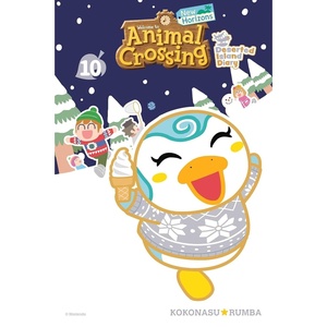 image:imageAnimal Crossing New Horizons Vol 10 Deserted Island Diary